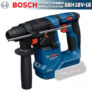 פטישון מקצועי נטען BOSCH GBH 18V-18